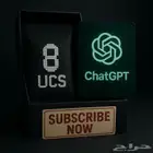 اشتراك ChatGPT Team - شهر