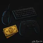 اعدادات قويه للبطولات