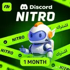 نيترو قيفت شهر