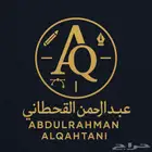 تصميم اشعارات احترافية