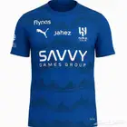 تيشيرتات نسخة اللاعبين ب 50 ريال