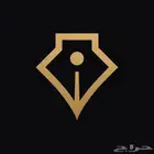 اصمم لك لوجو خلال يوم او يومين مثال تبا لوجو مجر الاكتروني