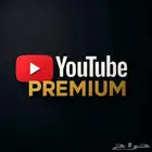 يوتيوب بريميوم سنه كامله