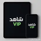اشتراك شاهد رسمي ومضمون على ايميلك التفعيل