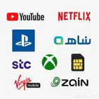 جميع بطاقات الالعاب والاشتراكات باسعار مناسبة