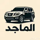 باترول نيسان