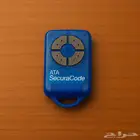 ريموت باب كراج البراك