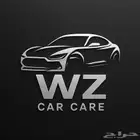 متجر WZ للعنايه بسيارات