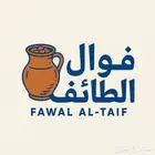 مصمم لوقو و بنرات