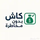 دورة الربح من التداول