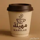مصمم هويات بصرية أفكار تنفيذ احتراف.