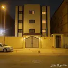 استديو مفروشه