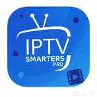 اشتراك iptv سمارترز سنه (39 )