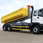 حاوية - حاويات - حاويات ردم - حاويات مخلفات