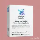 متجر اكتروني بحاجة لشريك ممول بنسبة 50   أبدا الإعلانات