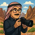 مصور - تصوير احترافي (صور) - تبوك