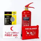 بكج السلامة المتكامل