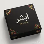 وجبات اعاشة