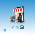 تصميم متاجر اكترونية على سلةوزد و تابي وتمارا ب أسعار رمزية