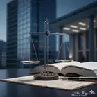 محامي مرخص معتمد