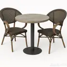 جلسة خارجية