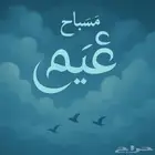 تصاميم لوقو