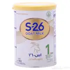 مطلوب حليب اطفال الماعز S26 رقم 1 بسعر معقول