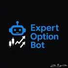 بوت التداول Expert Option