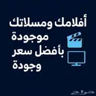 جهاز أصلي بجودة عالية تصل إلى 4K ويدعم تطبيقات الترفيه