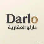 عرض خاص لتصميم الشعارات ثلاثية الأبعاد (3D Logo Design)