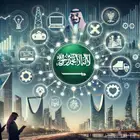 استعلامات محكمة التنفيذ 