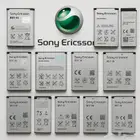 بطاريات سوني اريكسون