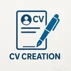 انشاء سيرة ذاتية cv وتصميم شعارات لمتاجر