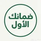 تطبيقات بلس