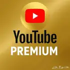 يوتيوب بريميوم سنوي على ايميلك تفعيل قبل الدفع