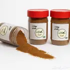 بهارات طعام كميه محدوده