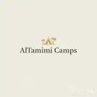 مخيم للإيجار قسمين عاليه النظافه