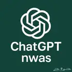 شات جي بي تي باقل سعر
