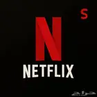 نتفلكس واوسن ويوتيوب وiptv
