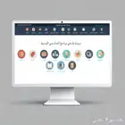 برنامج محاسبي للمقاولات والتخليص الجمركي والنقليات