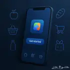 تصميم تطبيقات