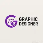 تصميم شعارات .هويه بصريه