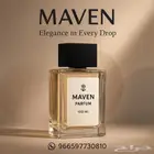 عطور فاخرة أصلية   تثبيت يدوم طويلا