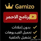 اشتراك يوتيوب سنه