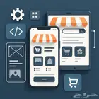 تصميم تطبيقات