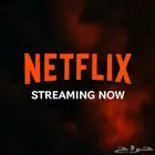 اشتراك نتفلكس 4K بأعلى باقة مشاهدة بأعلى جودة فقط 6 ريال