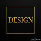 مصمم