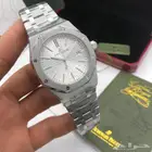 ساعات رجاليه