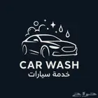 مصمم لوقو   شعار