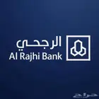 فتح حساب مقيم او مواطن